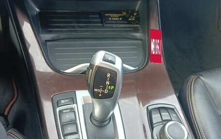 BMW X4, 2018 год, 2 900 000 рублей, 23 фотография