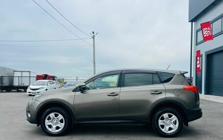 Toyota RAV4, 2014 год, 2 129 000 рублей, 3 фотография
