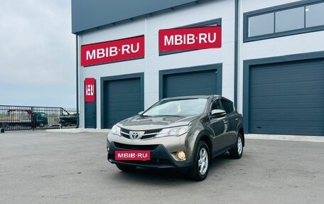 Toyota RAV4, 2014 год, 2 129 000 рублей, 2 фотография