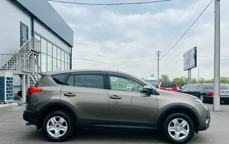 Toyota RAV4, 2014 год, 2 129 000 рублей, 7 фотография