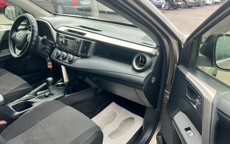 Toyota RAV4, 2014 год, 2 129 000 рублей, 12 фотография