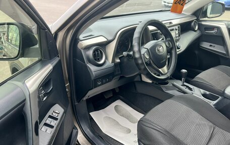 Toyota RAV4, 2014 год, 2 129 000 рублей, 10 фотография