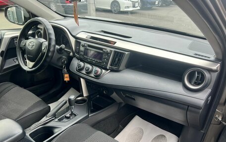 Toyota RAV4, 2014 год, 2 129 000 рублей, 13 фотография