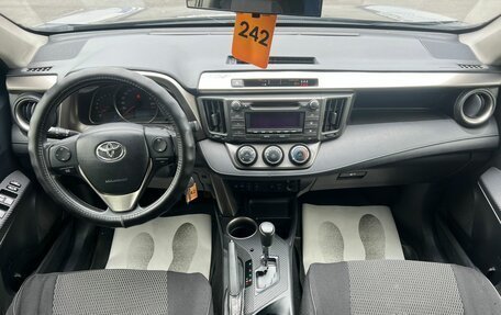 Toyota RAV4, 2014 год, 2 129 000 рублей, 16 фотография