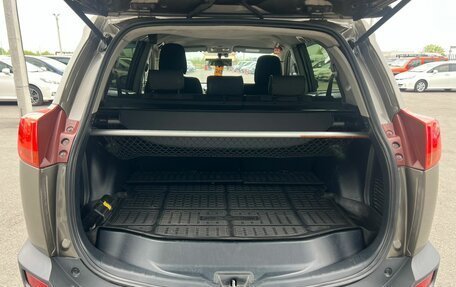 Toyota RAV4, 2014 год, 2 129 000 рублей, 19 фотография