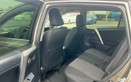 Toyota RAV4, 2014 год, 2 129 000 рублей, 18 фотография
