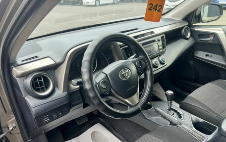 Toyota RAV4, 2014 год, 2 129 000 рублей, 11 фотография