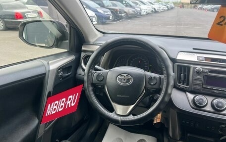 Toyota RAV4, 2014 год, 2 129 000 рублей, 14 фотография
