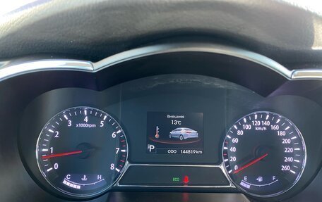 KIA Optima III, 2013 год, 1 590 000 рублей, 18 фотография