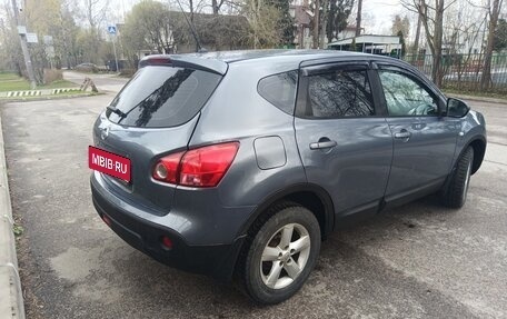 Nissan Qashqai, 2007 год, 695 000 рублей, 3 фотография
