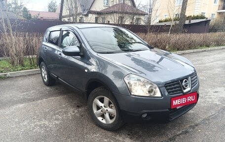 Nissan Qashqai, 2007 год, 695 000 рублей, 2 фотография