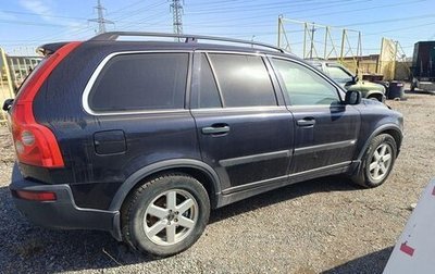Volvo XC90 II рестайлинг, 2005 год, 1 300 000 рублей, 1 фотография