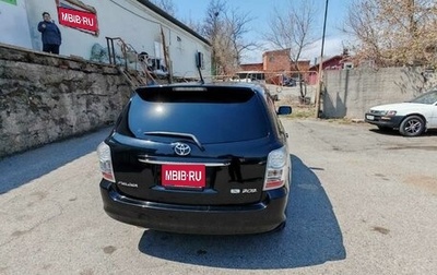 Toyota Corolla, 2012 год, 1 400 000 рублей, 1 фотография