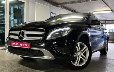 Mercedes-Benz GLA, 2015 год, 1 570 000 рублей, 1 фотография
