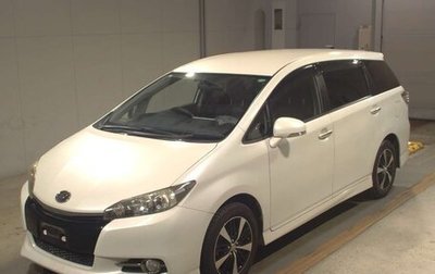 Toyota Wish II, 2015 год, 1 280 000 рублей, 1 фотография