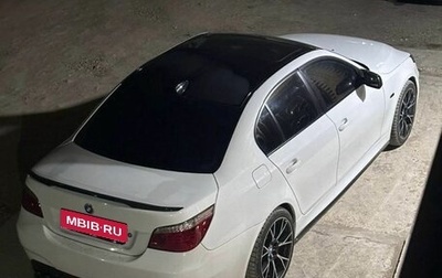 BMW 5 серия, 2008 год, 1 500 000 рублей, 1 фотография