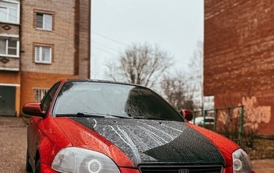 Honda Civic VII, 1997 год, 480 000 рублей, 1 фотография