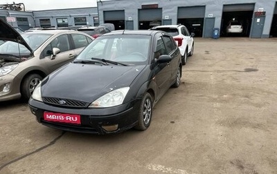 Ford Focus IV, 2003 год, 170 000 рублей, 1 фотография