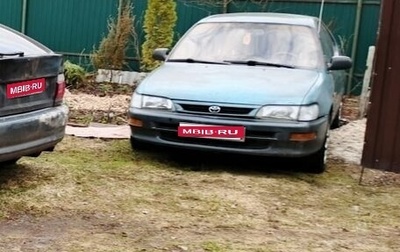 Toyota Corolla, 1995 год, 135 000 рублей, 1 фотография