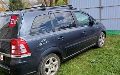 Opel Zafira B, 2008 год, 850 000 рублей, 5 фотография