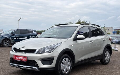 KIA Rio IV, 2019 год, 1 400 000 рублей, 3 фотография