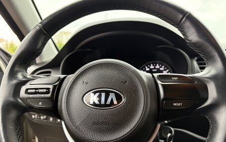 KIA Rio IV, 2019 год, 1 400 000 рублей, 18 фотография
