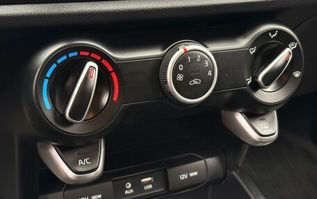 KIA Rio IV, 2019 год, 1 400 000 рублей, 21 фотография