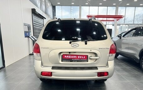 Hyundai Santa Fe Classic, 2012 год, 749 000 рублей, 6 фотография