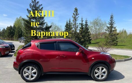 Nissan Juke II, 2011 год, 1 149 000 рублей, 3 фотография