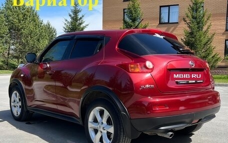 Nissan Juke II, 2011 год, 1 149 000 рублей, 2 фотография