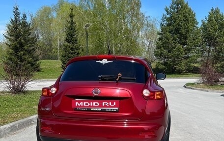 Nissan Juke II, 2011 год, 1 149 000 рублей, 8 фотография