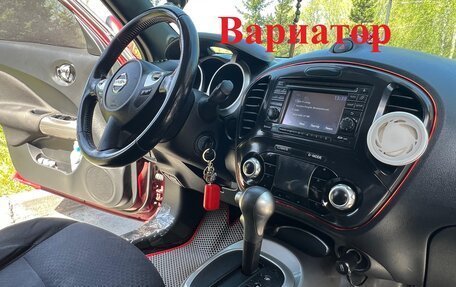 Nissan Juke II, 2011 год, 1 149 000 рублей, 27 фотография