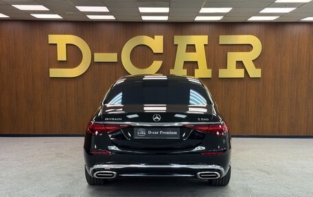Mercedes-Benz Maybach S-Класс, 2025 год, 30 700 000 рублей, 5 фотография