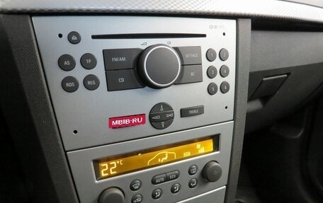 Opel Meriva, 2008 год, 325 000 рублей, 10 фотография