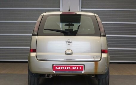 Opel Meriva, 2008 год, 325 000 рублей, 14 фотография