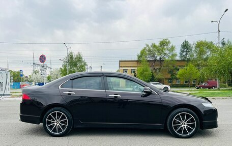 Honda Accord VII рестайлинг, 2006 год, 1 249 000 рублей, 5 фотография