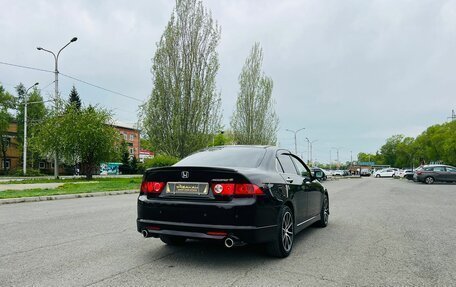 Honda Accord VII рестайлинг, 2006 год, 1 249 000 рублей, 6 фотография