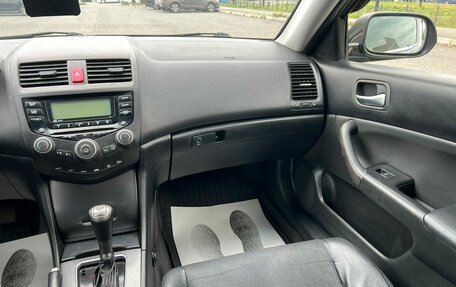 Honda Accord VII рестайлинг, 2006 год, 1 249 000 рублей, 16 фотография