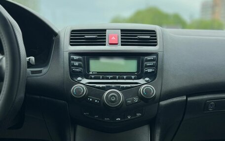 Honda Accord VII рестайлинг, 2006 год, 1 249 000 рублей, 19 фотография