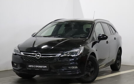 Opel Astra K, 2018 год, 1 338 000 рублей, 1 фотография