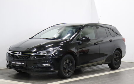Opel Astra K, 2018 год, 1 338 000 рублей, 3 фотография