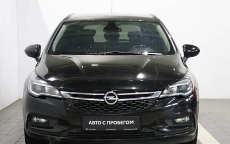 Opel Astra K, 2018 год, 1 338 000 рублей, 2 фотография