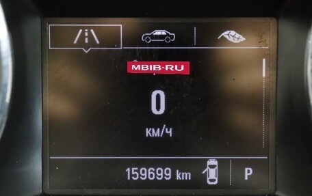Opel Astra K, 2018 год, 1 338 000 рублей, 14 фотография