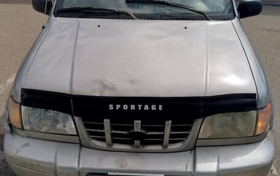 KIA Sportage IV рестайлинг, 2000 год, 250 000 рублей, 1 фотография