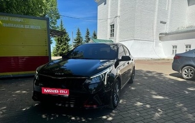 KIA Rio IV, 2021 год, 1 750 000 рублей, 1 фотография