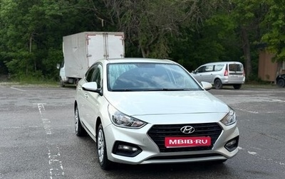 Hyundai Solaris II рестайлинг, 2019 год, 1 550 000 рублей, 1 фотография