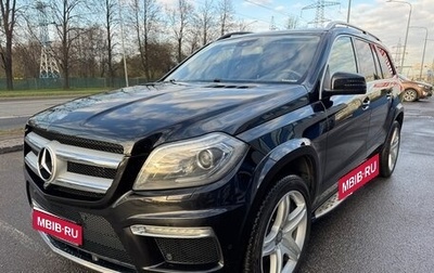 Mercedes-Benz GL-Класс, 2014 год, 3 200 000 рублей, 1 фотография