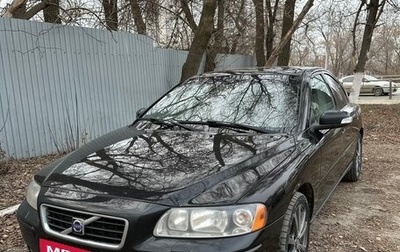 Volvo S60 III, 2007 год, 876 000 рублей, 1 фотография