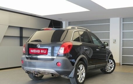 Opel Antara I, 2012 год, 990 000 рублей, 2 фотография