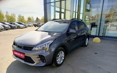 KIA Rio IV, 2021 год, 1 924 000 рублей, 1 фотография
